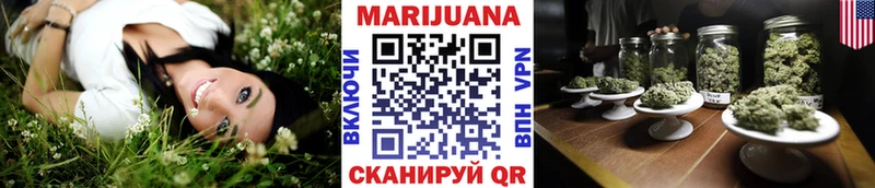 Виды наркоты Талдом Гашиш  Бошки Шишки  КОКАИН  ссылка на мегу онион  МЕФ  APVP 