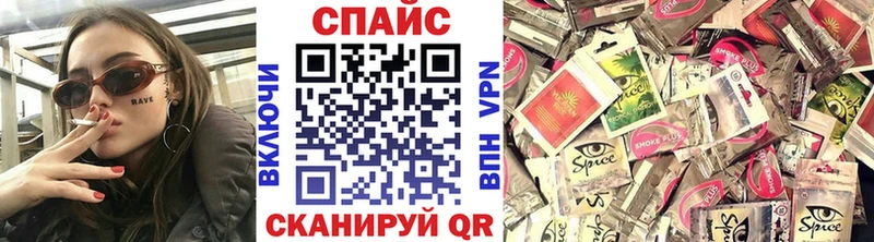 Бутират 1.4BDO  цены   Талдом 