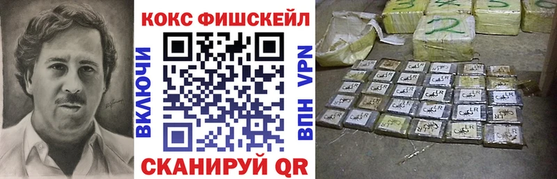 OMG онион  Талдом  Кокаин Колумбийский 