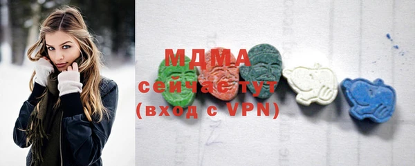 mix Алексеевка
