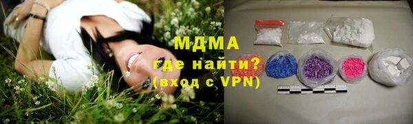 крисы Алексин