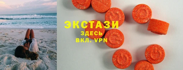 mix Алексеевка