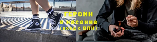 альфа пвп Иннополис