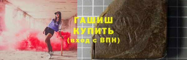 скорость Инта