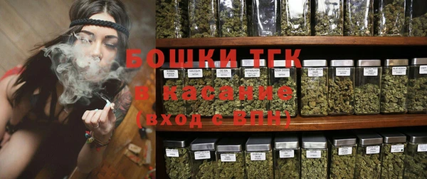 гашишное масло Армянск