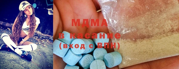 гашишное масло Армянск