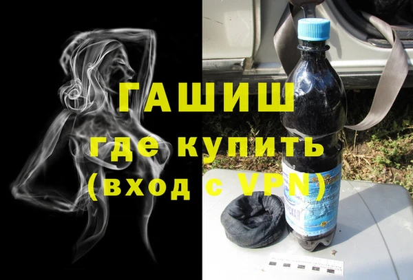 кристаллы Инсар