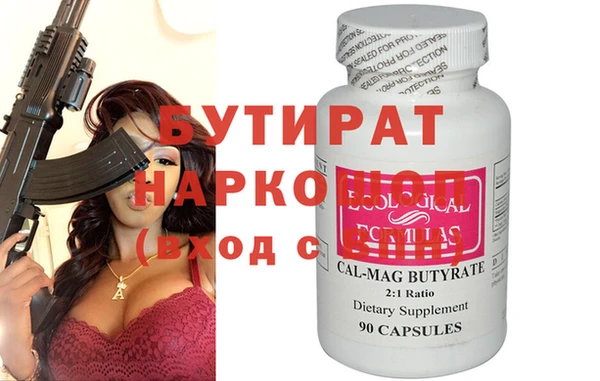 mix Алексеевка
