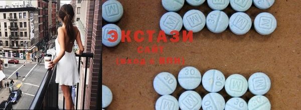 марихуана Аркадак
