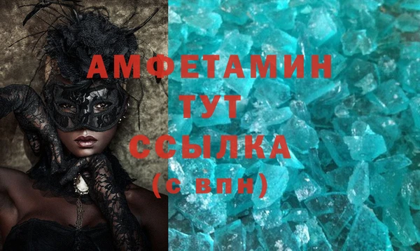 гашишное масло Армянск