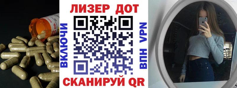 гидра как войти  Талдом  ЛСД экстази кислота 
